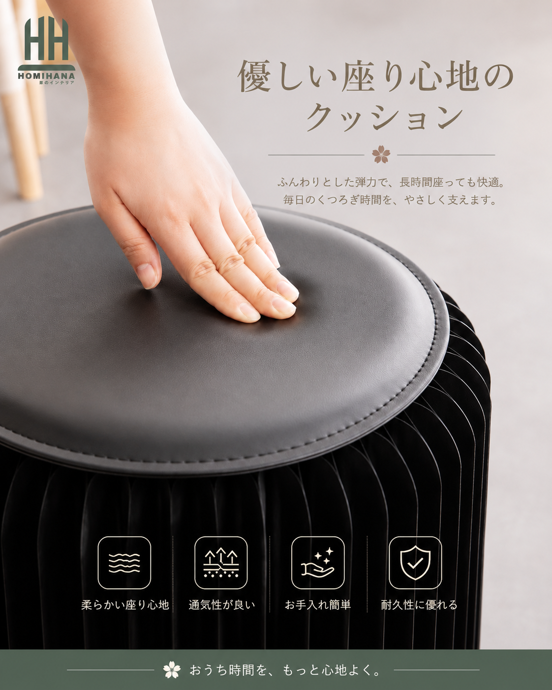 Aura Nordic™ 北欧デザイン フォールディングスツール