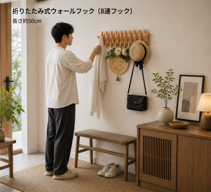 木製ウォールフック